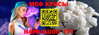 прущие грибы Тулун