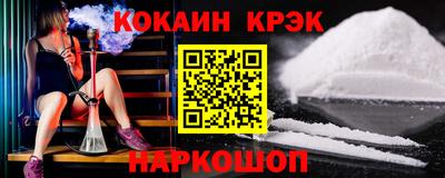 прущие грибы Тулун