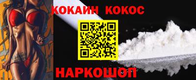 сатива Туймазы