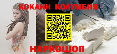 меф VHQ Тула