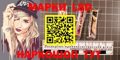 сатива Туймазы