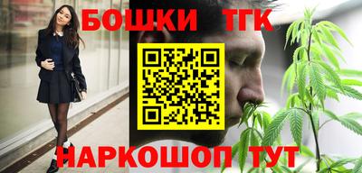 меф VHQ Тула
