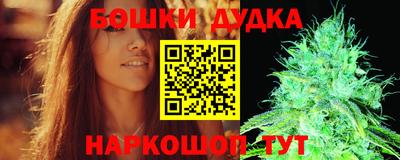 сатива Туймазы