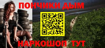 сатива Туймазы