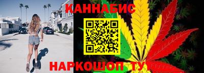 меф VHQ Тула
