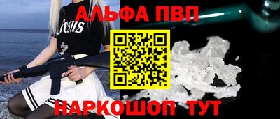 сатива Туймазы