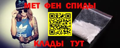 сатива Туймазы