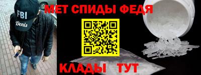 сатива Туймазы