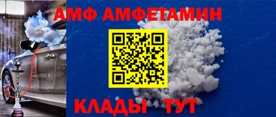 сатива Туймазы