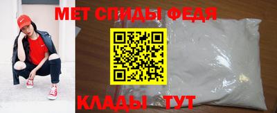 сатива Туймазы