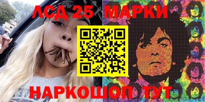 сатива Туймазы